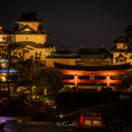 Photo taken by .